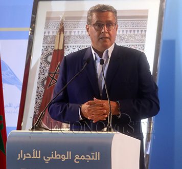 Akhannouch : Le premier round pour la formation du gouvernement était « important et fructueux »
