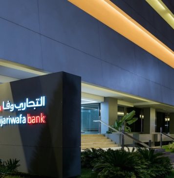 Euromoney sacre Attijariwafa bank meilleure banque d’investissement au Maroc Euromoney sacre Attijariwafa bank meilleure banque d’investissement au Maroc