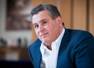 Akhannouch se rend à Tokyo