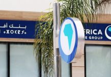 Bank of Africa : un nouvel organigramme