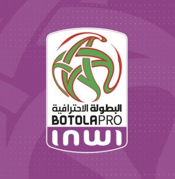 Botola Pro Inwi : le tirage au sort de la saison 2026-2027 fixé au 28 août Botola Pro Inwi : le tirage au sort de la saison 2026-2027 fixé au 28 août