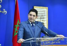 Nasser Bourita : « Le Maroc et la Mauritanie unis par des liens solides sous l’impulsion des deux chefs d’Etat »
