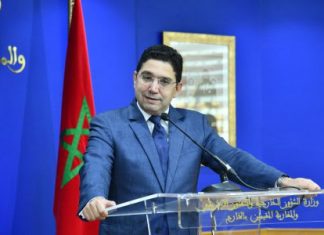 Nasser Bourita : « Le Maroc et la Mauritanie unis par des liens solides sous l’impulsion des deux chefs d’Etat »