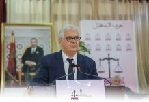 Constitution du gouvernement: Le Conseil national du parti de l’Istiqlal approuve la participation au prochain gouvernement