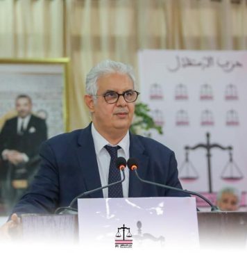 Constitution du gouvernement: Le Conseil national du parti de l’Istiqlal approuve la participation au prochain gouvernement