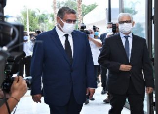 Nizar Baraka revient sur sa rencontre avec le nouveau chef du gouvernement