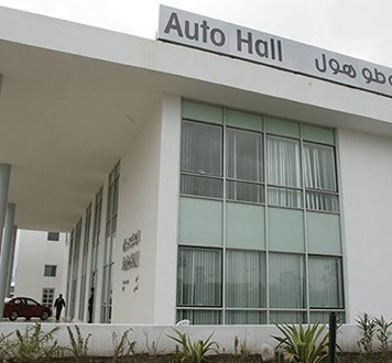 Auto Hall reçoit 274 MDH de souscriptions pour son augmentation de capital Auto Hall a reçu 274,26 millions de DH de souscriptions pour son augmentation de capital, dont le montant effectivement attribué atteint 249,99 millions de DH.