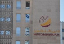 Famille au Maroc : le noyau parental s’impose comme nouveau modèle (HCP) Famille au Maroc : le noyau parental s’impose comme nouveau modèle (HCP)