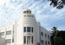 Institut Pasteur de Dakar : Le Sénégal n’est pas à l’abri d’une quatrième vague