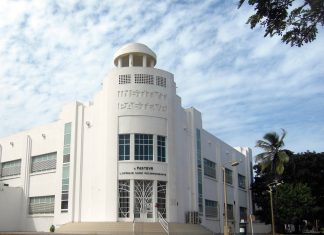 Institut Pasteur de Dakar : Le Sénégal n’est pas à l’abri d’une quatrième vague