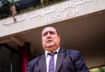 Officiel : L’Union Socialiste des Forces Populaires rejoint les rangs de l’opposition