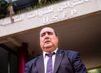 Officiel : L’Union Socialiste des Forces Populaires rejoint les rangs de l’opposition