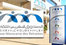 OPCI : La Caisse Marocaine des Retraites obtient son premier agrément
