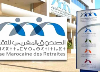 OPCI : La Caisse Marocaine des Retraites obtient son premier agrément