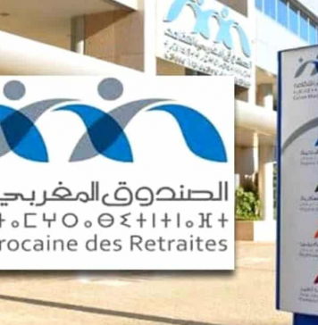 OPCI : La Caisse Marocaine des Retraites obtient son premier agrément