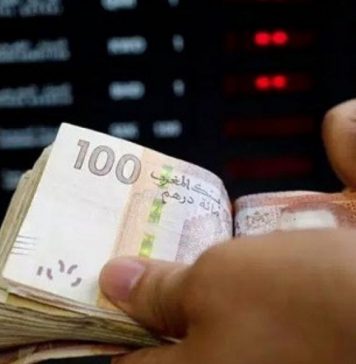 Le démenti catégorique de BAM concernant le dirham