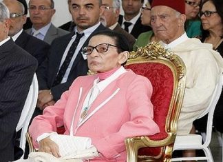 Décès de la princesse Lalla Malika, tante du roi Mohammed VI