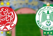 Ligue des Champions de la CAF : Le Raja face LPRC Oilers du Liberia, le WAC défiera les Ghanéens de Hearts of Oak