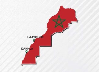 Maroc : Les provinces du Sud dans les radars des investisseurs étrangers