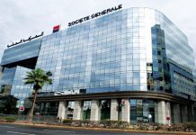 Société Générale Maroc. Du changement dans le top management