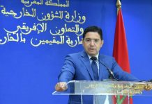 Nasser Bourita : Le Maroc poursuivra ses efforts pour une solution pacifique en Libye et son soutien à la cause palestinienne