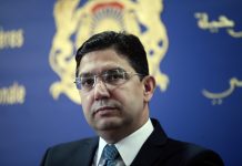 France 24 s’excuse après la diffusion d’un faux tweet de Nasser Bourita France 24 s’excuse après la diffusion d’un faux tweet de Nasser Bourita