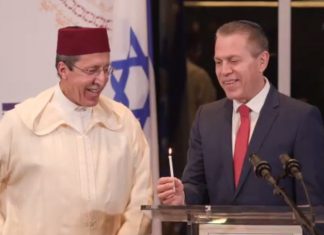 Anniversaire Accords d’Abraham : Omar Hilale réaffirme l’attachement indéfectible du Maroc à la paix, la sécurité et la prospérité au Proche-Orient