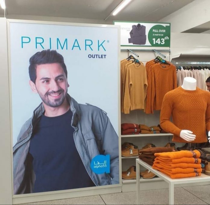 PRIMARK au Maroc : Un nouvel espace vient d’être lancé à Alpha55