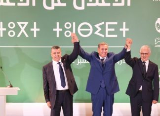 Aziz Akhannouch : « La majorité gouvernementale sera composée du RNI, PAM et l’Istiqlal »
