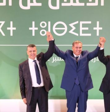 Aziz Akhannouch : « La majorité gouvernementale sera composée du RNI, PAM et l’Istiqlal »