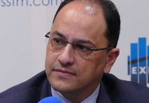 Bucarest : Le Maroc élu pour héberger l’Académie internationale de la francophonie scientifique