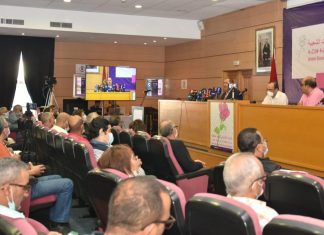 Le Conseil national de l’USFP favorable à la participation au gouvernement, « à condition d’une offre convenable »