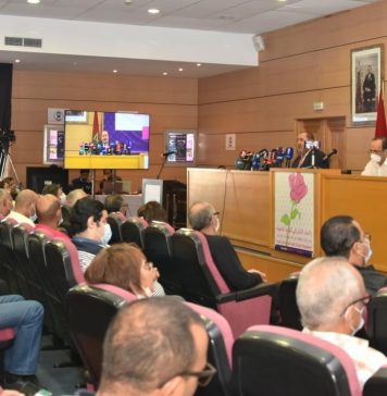 Le Conseil national de l’USFP favorable à la participation au gouvernement, « à condition d’une offre convenable »