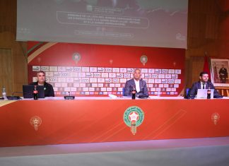 FRMF: Conférence de presse de Vahid Halilhodzic, jeudi à Maâmora