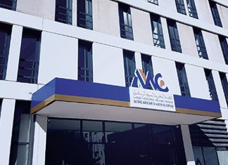 L’AMMC accueille des magistrats du Ministère Public pour un séminaire d’échanges