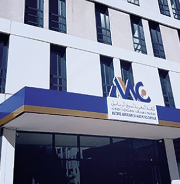 Itissalat Al Maghrib. L’AMMC vise un programme de rachat des actions