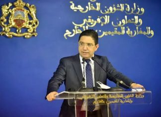 Nasser Bourita : Pour le Maroc, le multilatéralisme de solidarité est une doctrine découlant de la vision du Roi Mohammed VI