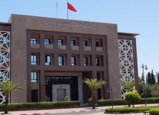 Marché de change : Bank Al-Maghrib organise des adjudications d’achat de devises à partir du lundi 20 septembre 2021