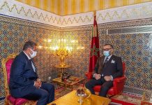 Alerte : Le Roi Mohammed VI nomme Aziz Akhannouch chef du gouvernement