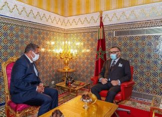 Alerte : Le Roi Mohammed VI nomme Aziz Akhannouch chef du gouvernement