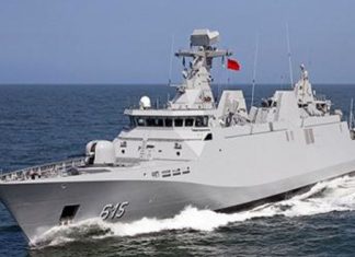 Nador : La Marine royale met en échec un trafic de stupéfiants