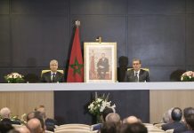 Agriculture: Passation des pouvoirs entre Akhannouch et Sadiki (Photos)