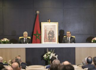 Agriculture: Passation des pouvoirs entre Akhannouch et Sadiki (Photos)