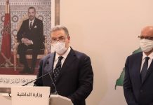 Laftit : L’élection des membres de la Chambre des conseillers s’est déroulée dans des conditions normales avec une participation encourageante