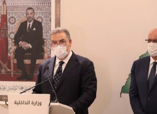 Laftit : L’élection des membres de la Chambre des conseillers s’est déroulée dans des conditions normales avec une participation encourageante