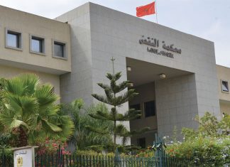 Maroc : Les magistrats élisent leurs représentants au sein du CSPJ