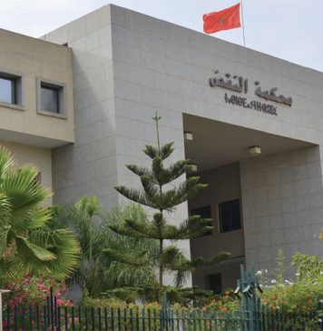 Maroc : Les magistrats élisent leurs représentants au sein du CSPJ