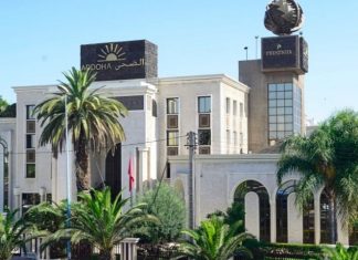 Addoha: Un RNPG de 42 MDH au S1-2021