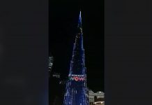 La tour Burj Khalifa aux couleurs de la nouvelle marque nationale d’investissement et d’export « Morocco Now » (Vidéo)