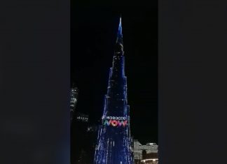 La tour Burj Khalifa aux couleurs de la nouvelle marque nationale d’investissement et d’export « Morocco Now » (Vidéo)